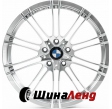ReplicaB208 HS