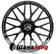 ReplicaMR22667 SBLP