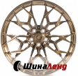 WS ForgedWS-045C