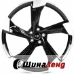 WS ForgedWS-A003C