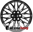 WS ForgedWS6-101C