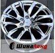 ReplicaGN7031 FP
