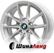 BMW OEM6876921