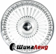 WS ForgedWS-LR13С