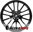 ReplicaB1983 GLOSS_BLACK