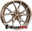 AlutecADX.01