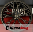 WS ForgedWS-133C
