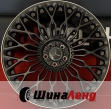 WS ForgedWS-MR-052C