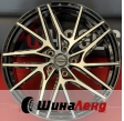 WS ForgedWS-063C