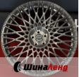 WS ForgedWS-145C