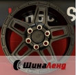 WS ForgedWS6-117C