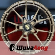 WS ForgedWS-PR005