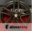 WS ForgedWS-PR007