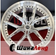 WS ForgedWS-142C