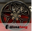 WS ForgedWS6-121C