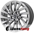 ReplicaLX2135 Silver