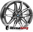 ReplicaBM7106 GMFF