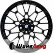 ReplicaBM7108 SB