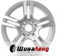 ReplicaMR440 Silver