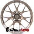 WS ForgedWS-167C