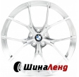 WS ForgedWS-B005C