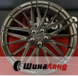 WS ForgedWS-187C