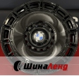 WS ForgedWS-B004C