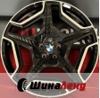 WS ForgedWS-B022C