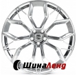 WS ForgedWS-185C